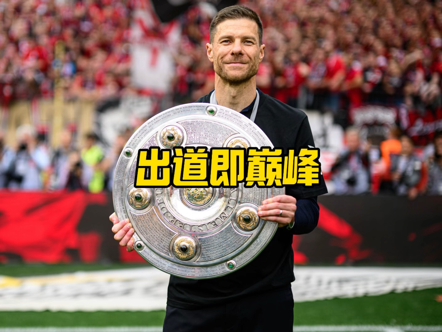 组等设