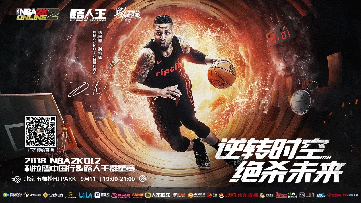 使得