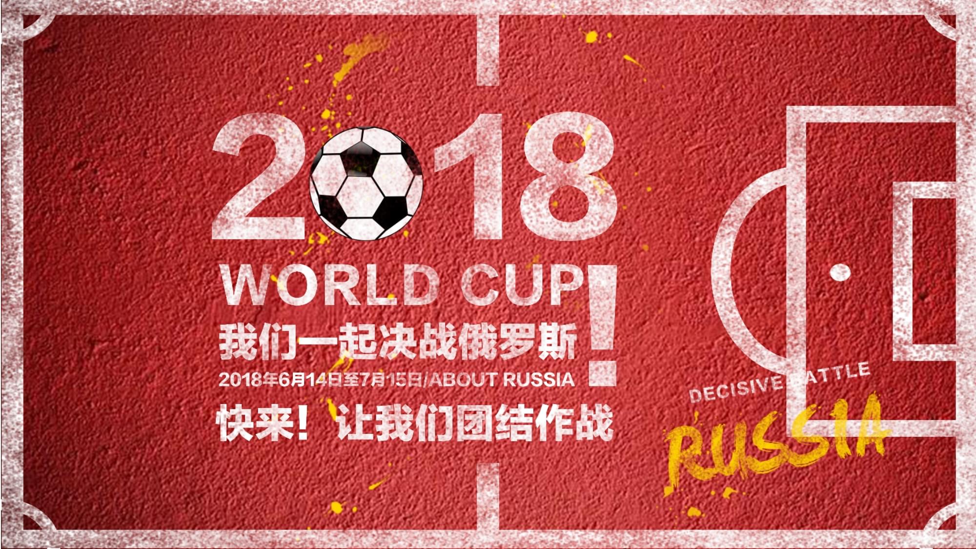实际行动予