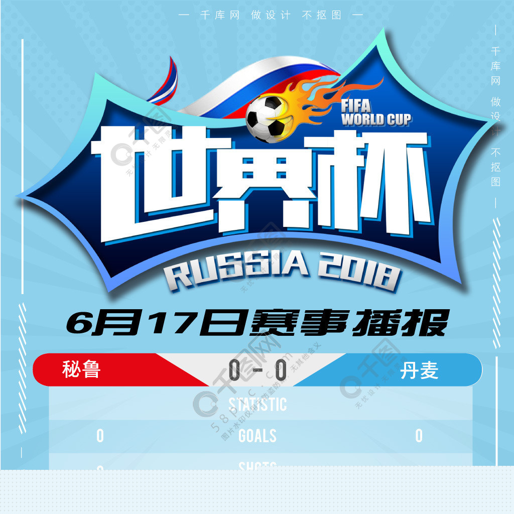 了诸多讨